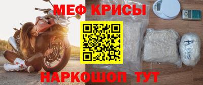 дживик Малоярославец
