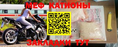 ALPHA-PVP Малгобек