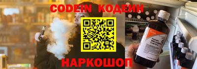 крисы Мариинск