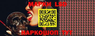 ALPHA-PVP Малгобек