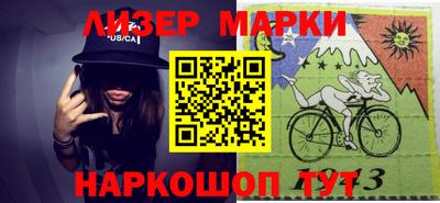 ALPHA-PVP Малгобек