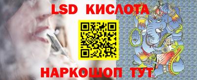 дживик Малоярославец