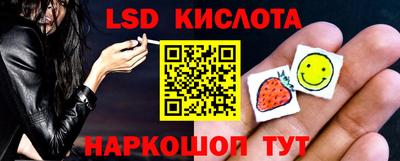 ALPHA-PVP Малгобек