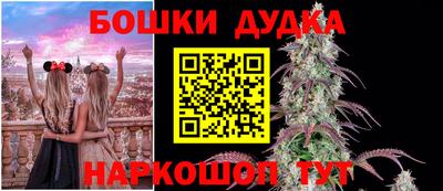 дживик Малоярославец