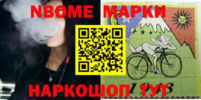 дживик Малоярославец
