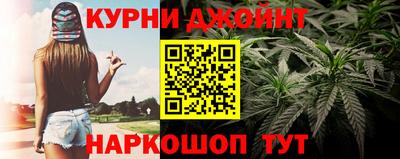 дживик Малоярославец