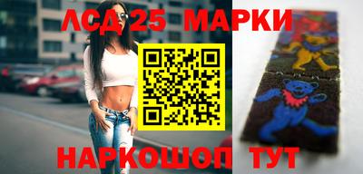 ALPHA-PVP Малгобек