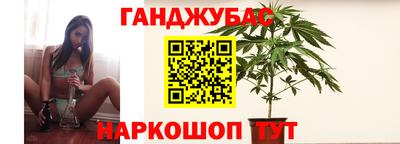 ALPHA-PVP Малгобек