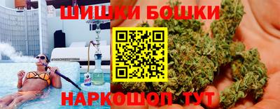 дживик Малоярославец