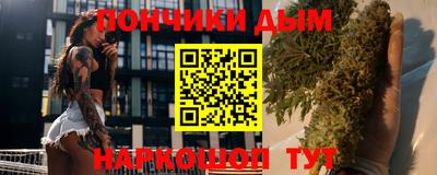 крисы Мариинск