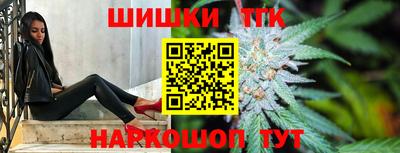 крисы Мариинск