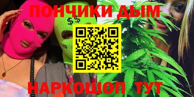 дживик Малоярославец