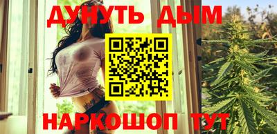 ALPHA-PVP Малгобек