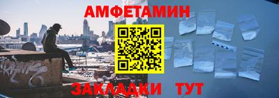 дживик Малоярославец