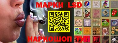 дживик Малоярославец