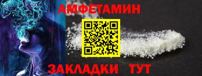 крисы Мариинск