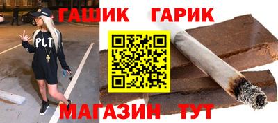 крисы Мариинск