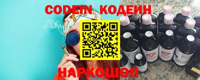 ALPHA-PVP Малгобек