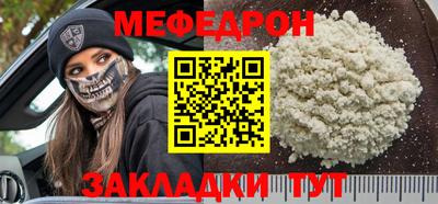 дживик Малоярославец