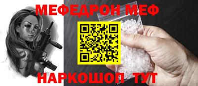 дживик Малоярославец