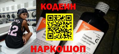 крисы Мариинск