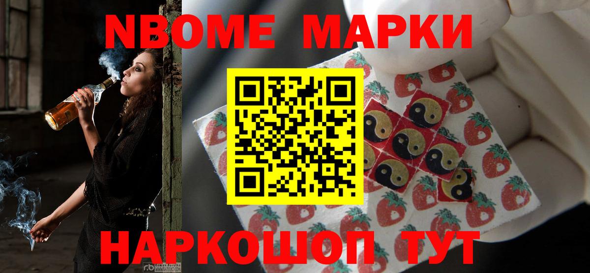 LSD-25 экстази кислота  Лсд 25 экстази ecstasy  Вход с VPN  Лсд 25 экстази  Иваново 